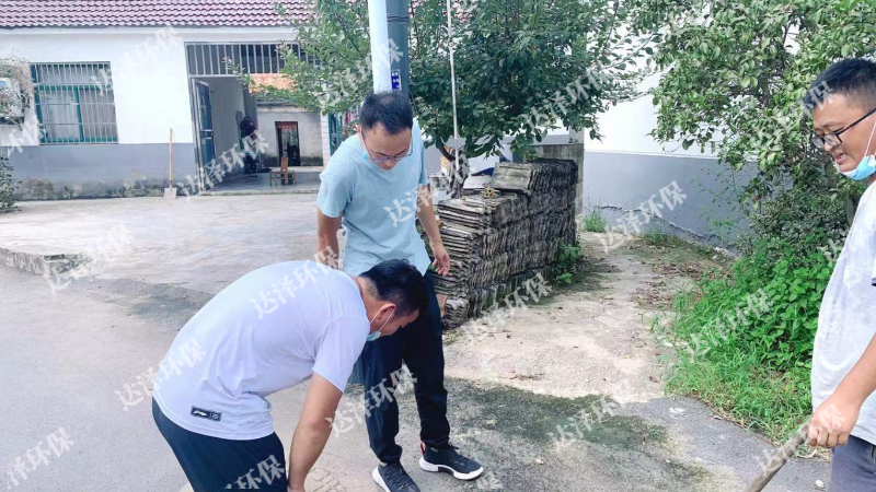 达泽环保运维图 达泽环保运维图