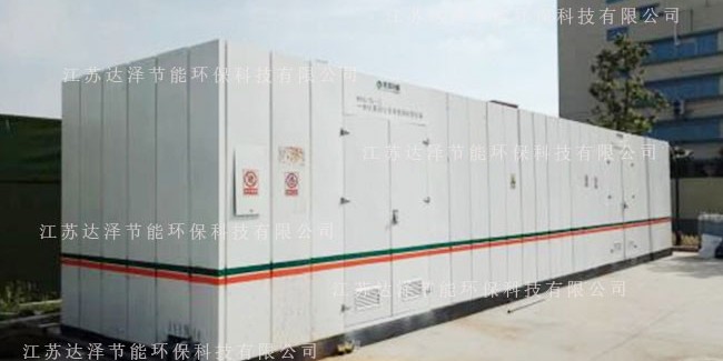 污水处理微生物反应原理及影响因素