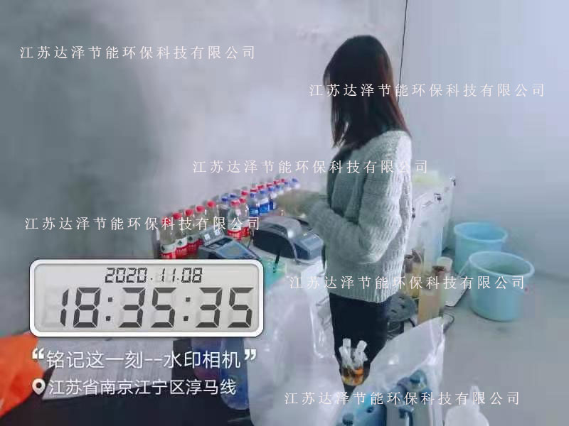 达泽技术人员在场做实验 达泽技术人员在场做实验