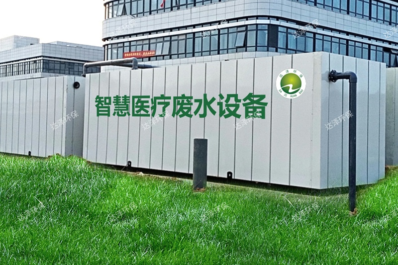 宣城妇幼医院2 宣城妇幼医院2