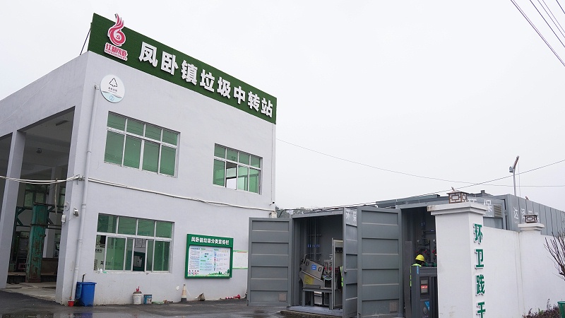 微信图片_20230222114655 微信图片_20230222114655