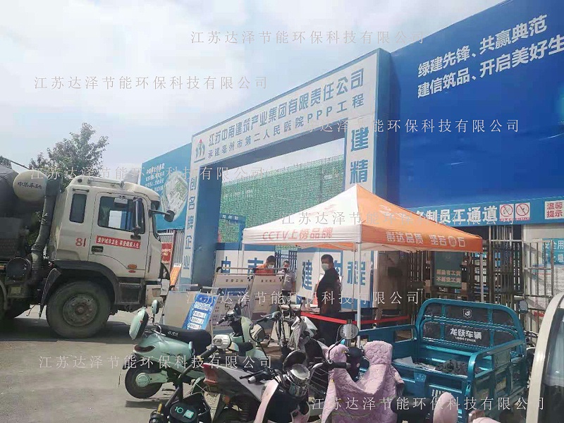 亳州市第二人民医院污水处理设备采购、安装项目介绍 亳州市第二人民医院污水处理设备采购、安装项目介绍