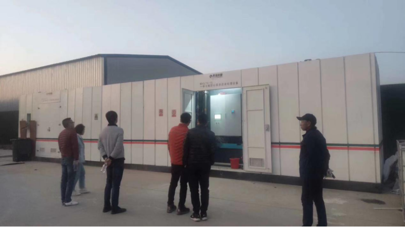 达泽环保一体式垃圾渗滤液处理设备 技术人员在勘察 达泽环保一体式垃圾渗滤液处理设备 技术人员在勘察