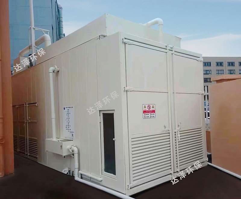 达泽环保温州市平阳县腾蛟镇生活垃圾转运站垃圾渗滤液处理设施建设项目 达泽环保温州市平阳县腾蛟镇生活垃圾转运站垃圾渗滤液处理设施建设项目