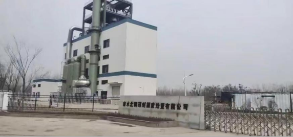 达泽环保 污泥干化项目 达泽环保 污泥干化项目