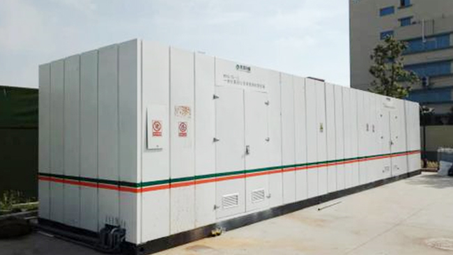 苏州 垃圾渗滤液处理设备 苏州 垃圾渗滤液处理设备