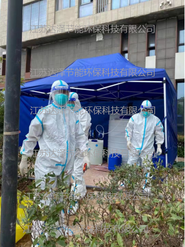 达泽环保在隔离点做污水运维 达泽环保在隔离点做污水运维