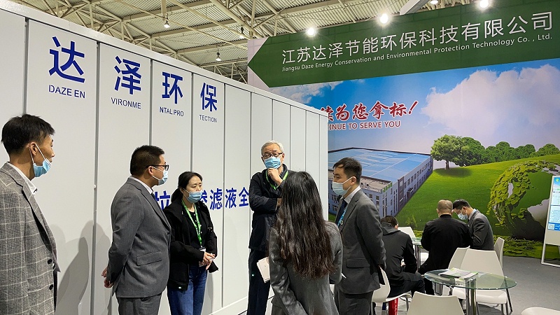 达泽环保—垃圾渗滤液全量净化设备在京展出圆满成功~ (6) 达泽环保—垃圾渗滤液全量净化设备在京展出圆满成功~ (6)