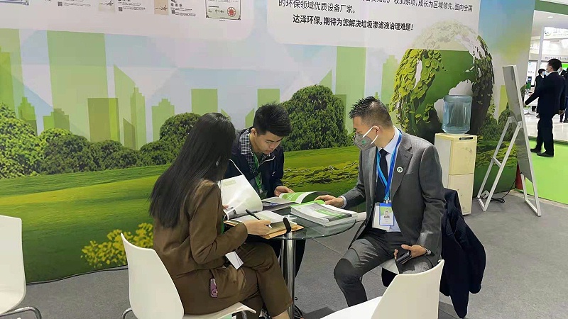 达泽环保—垃圾渗滤液全量净化设备在京展出圆满成功~ (5) 达泽环保—垃圾渗滤液全量净化设备在京展出圆满成功~ (5)