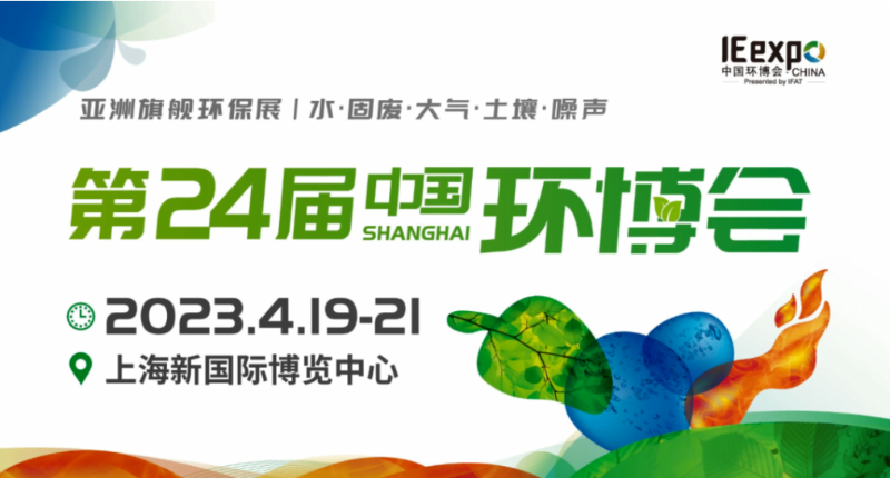 微信图片_20230417092939 微信图片_20230417092939