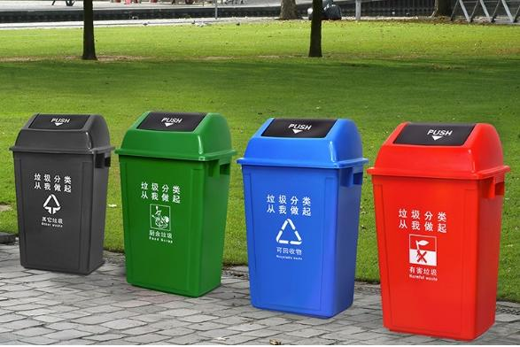 垃圾分类桶1 垃圾分类桶1
