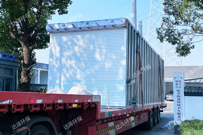 绍兴柯桥区福全街道8 绍兴柯桥区福全街道8