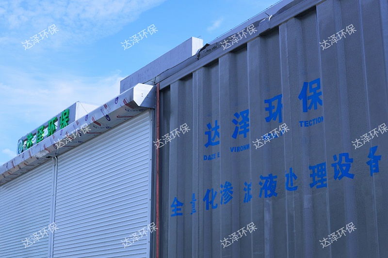 绍兴柯桥区福全街道3 绍兴柯桥区福全街道3