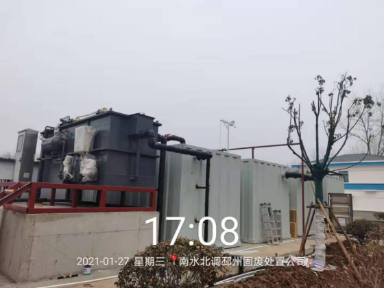 污泥干化项目 一体化污水处理设备 污泥干化项目 一体化污水处理设备