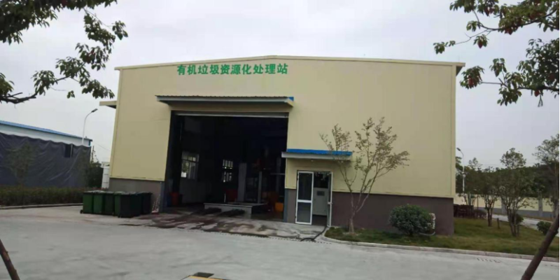 达泽环保 垃圾渗滤液设备 达泽环保 垃圾渗滤液设备