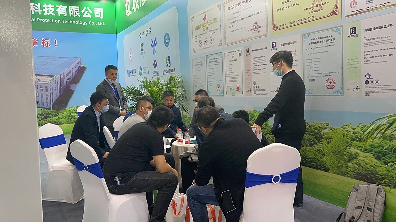 达泽环保西安展会技术分享 (3) 达泽环保西安展会技术分享 (3)