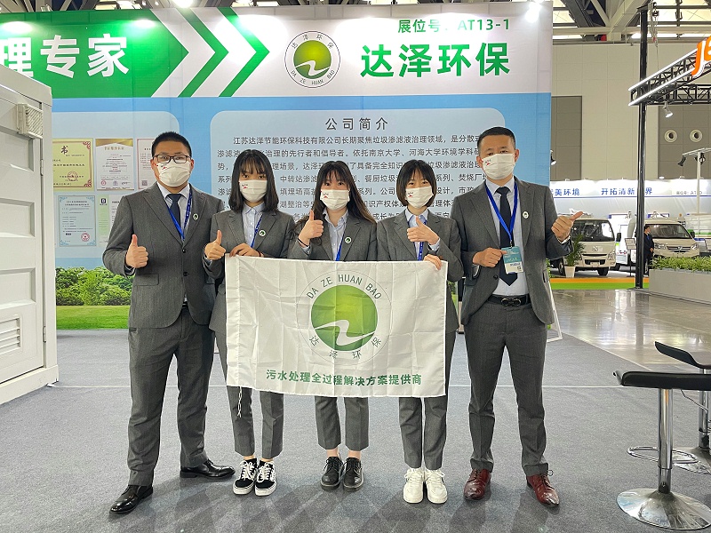 微信图片_20220809164317 微信图片_20220809164317