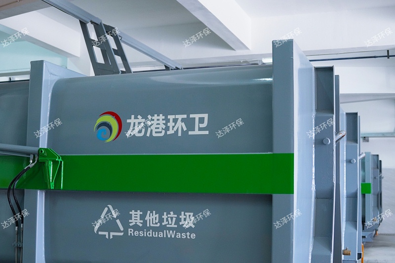 龙港4水印 龙港4水印