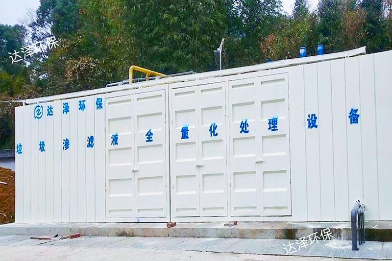 闹村乡1水印 闹村乡1水印