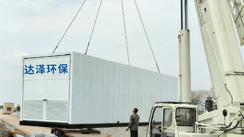 微信图片_20230511143427 (2) 微信图片_20230511143427 (2)