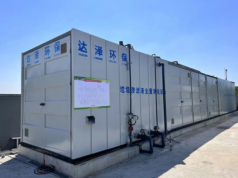 微信图片_20221013161127 - 副本 微信图片_20221013161127 - 副本