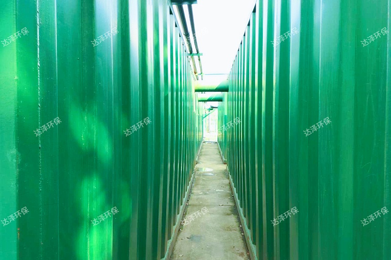 桂花鸭食品废水2水印 桂花鸭食品废水2水印