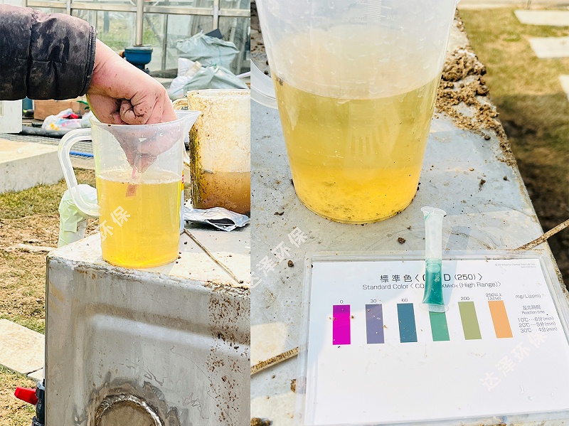 马坝中转站垃圾渗滤液处理设备水质检测 马坝中转站垃圾渗滤液处理设备水质检测