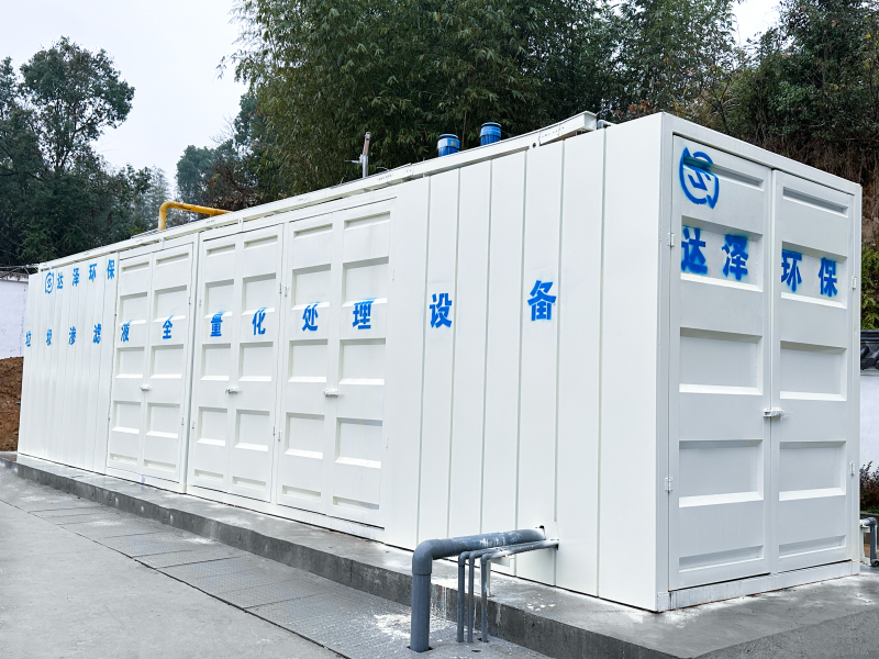 微信图片_20230112100743 微信图片_20230112100743