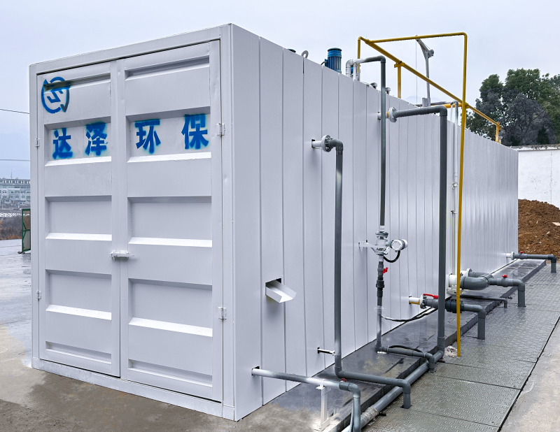 微信图片_20230112100904 微信图片_20230112100904