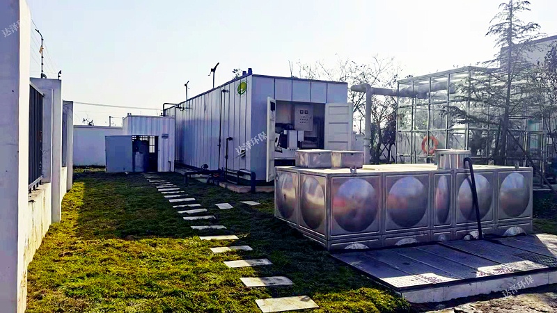 马坝镇垃圾转运站渗滤液处理设备采购项目 马坝镇垃圾转运站渗滤液处理设备采购项目