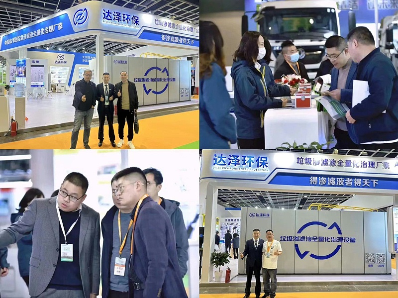 微信图片_20230331102052 微信图片_20230331102052