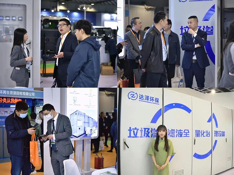 微信图片_20230331102056 微信图片_20230331102056