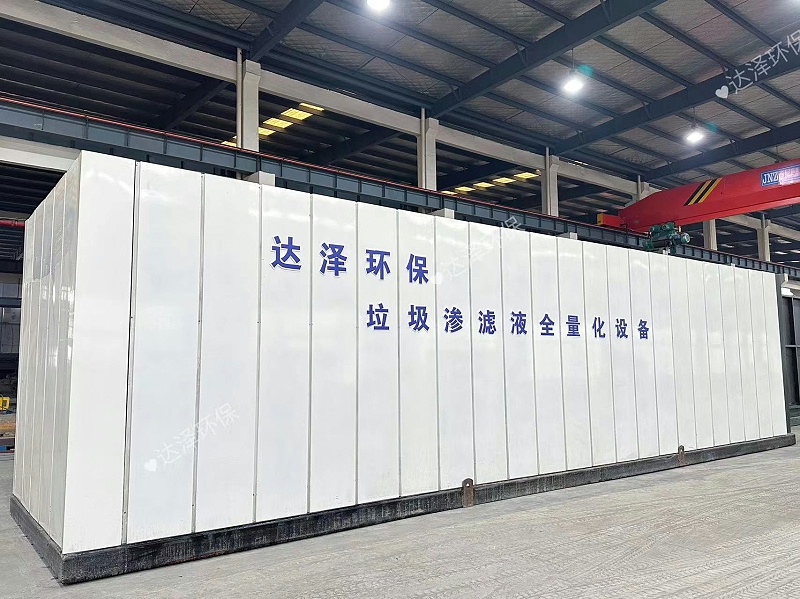 四子王旗 四子王旗