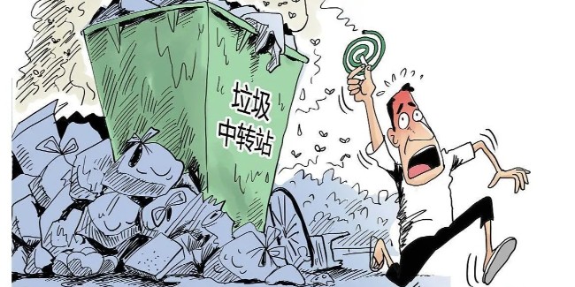 64380cd7912397ddda9e90ccb8a360bcd2a287c4@f_auto.webp 64380cd7912397ddda9e90ccb8a360bcd2a287c4@f_auto.webp