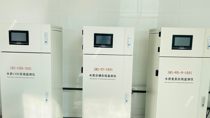 达泽环保的医疗污水处理设备 达泽环保的医疗污水处理设备