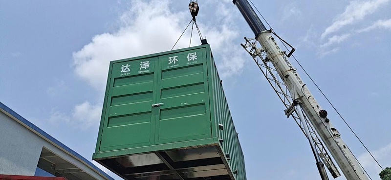 广东东涌垃圾渗滤液处理设备节前到货 广东东涌垃圾渗滤液处理设备节前到货