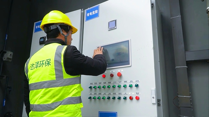 运维人员1 运维人员1