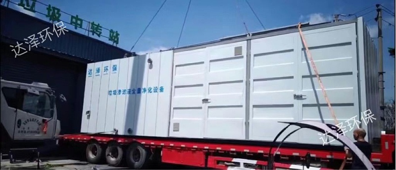 万全镇1 万全镇1