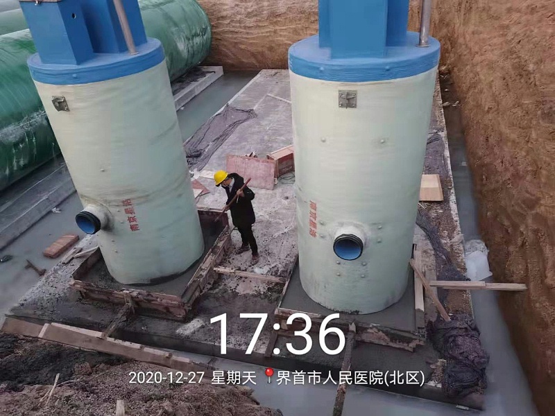 微信图片_20201228084240 微信图片_20201228084240