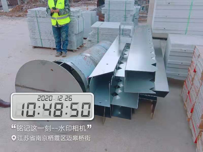 微信图片_20201228084227 微信图片_20201228084227