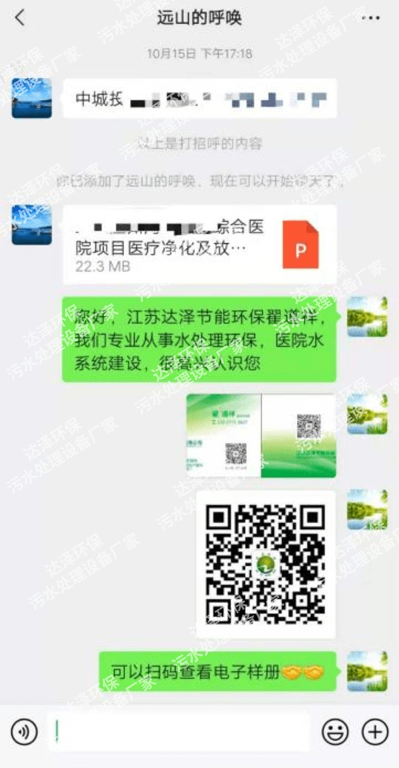 98dff4078fcb9fc42141bd538a7b79c 98dff4078fcb9fc42141bd538a7b79c