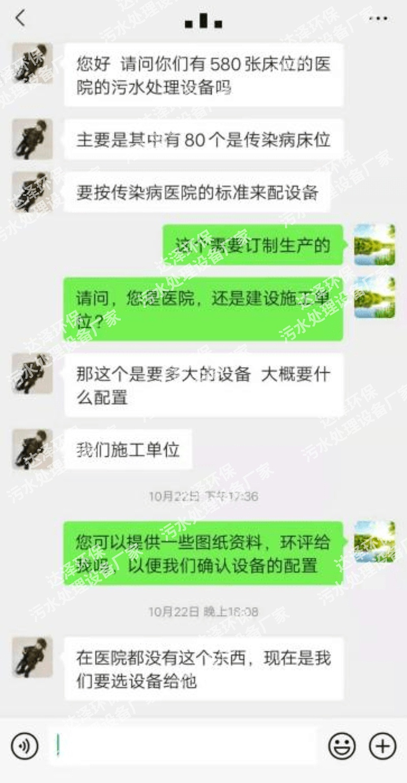 bdfda410eb175ed0abb3d9e0dabf243 bdfda410eb175ed0abb3d9e0dabf243