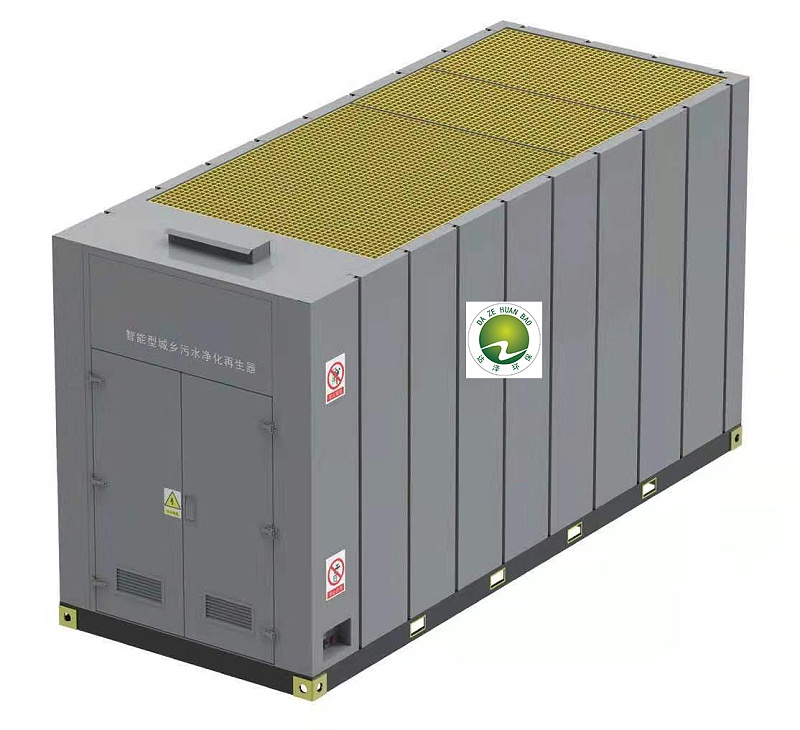 达泽环保 生活污水处理设备  达泽环保 生活污水处理设备