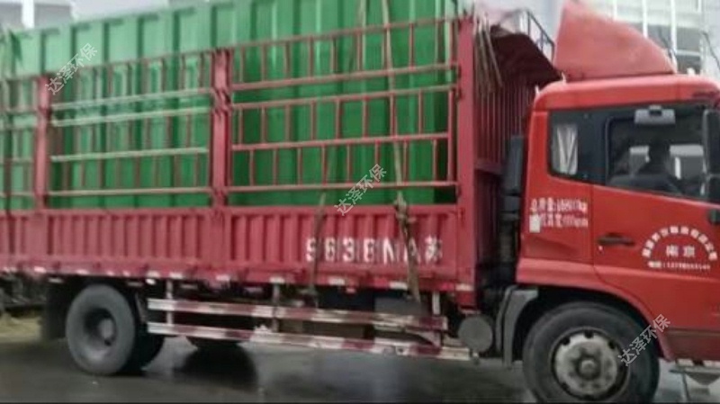 达泽环保生活污水处理设备装车发货 达泽环保生活污水处理设备装车发货