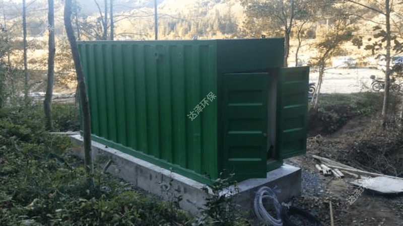 达泽环保生活污水处理设备发往项目地 达泽环保生活污水处理设备发往项目地