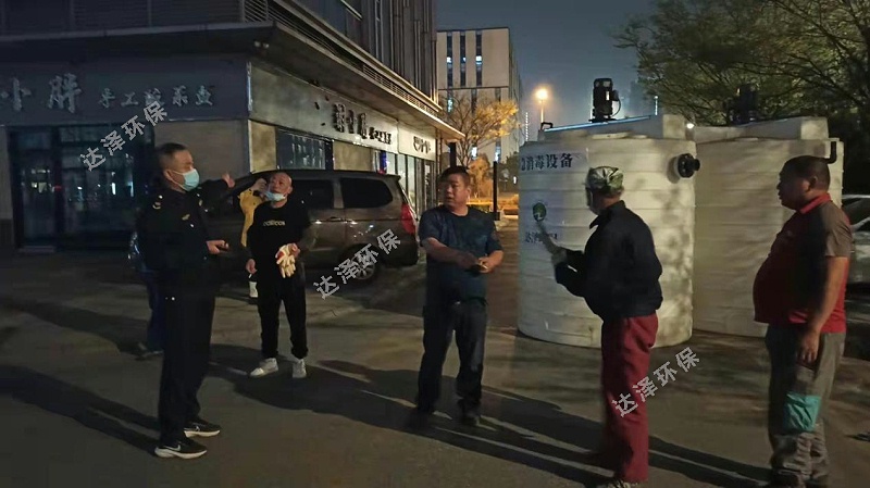 达泽环保助力南京隔离点污水处理 达泽环保助力南京隔离点污水处理