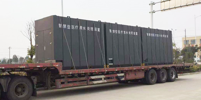 教你怎样选择医院污水处理设备 教你怎样选择医院污水处理设备