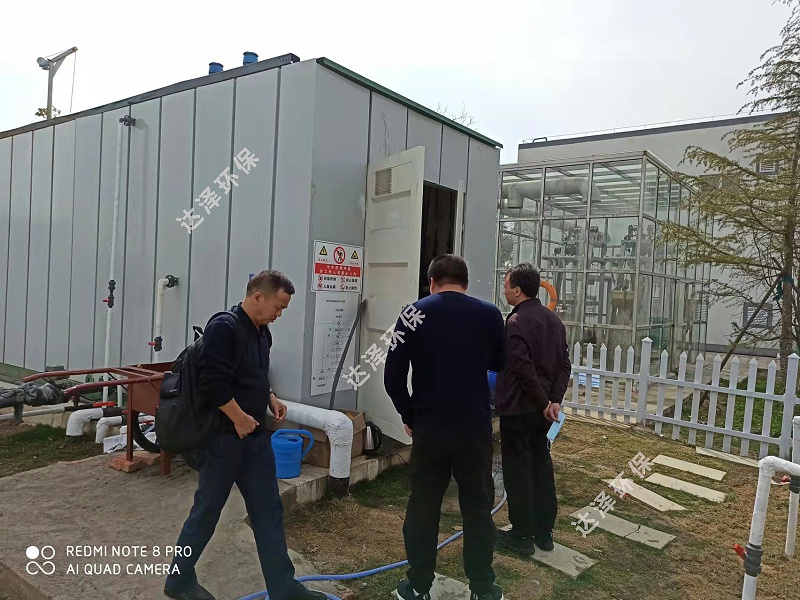 客户参观达泽环保马坝垃圾渗滤液处理项目 客户参观达泽环保马坝垃圾渗滤液处理项目