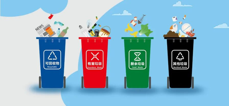 微信图片_20230208094052 微信图片_20230208094052