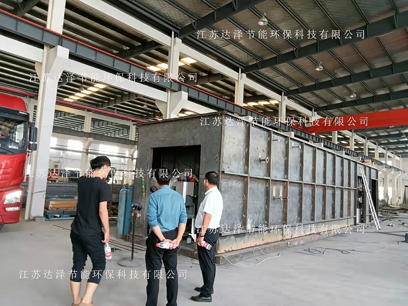 徐州客户莅临达泽环保参观指导 徐州客户莅临达泽环保参观指导